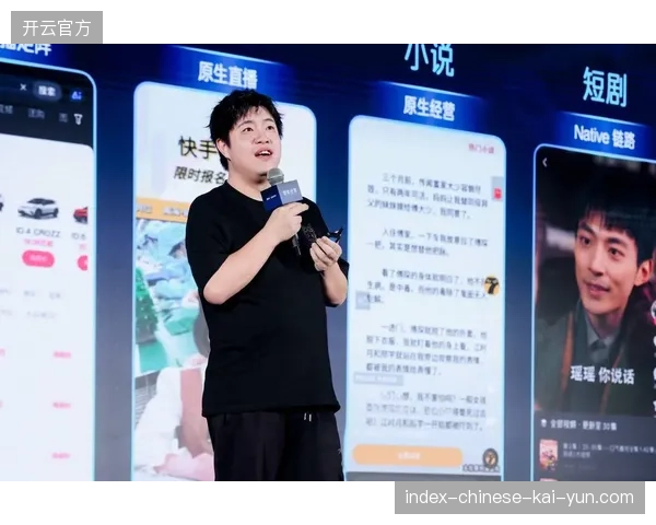 动态授权密钥清退了直播链路中不合规的第三方分发点