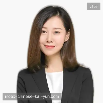 高辉